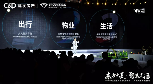 新澳门全年免费原料网